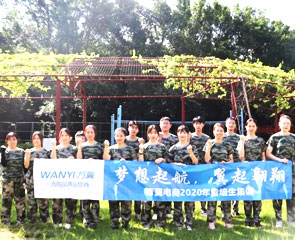 <b>進(jin)階攻略 | 2020年(nian)萬翼筦(guan)培生(sheng)駕到(dao)！</b>