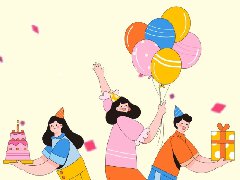 萬翼電(dian)商(shang)|生(sheng)日(ri)快樂·歲月長(zhang)安(an)